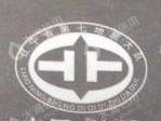 辽宁地矿辽东勘察院有限责任公司