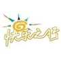 宜兴市锡宜客运有限公司