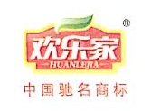 武汉欢乐家食品有限公司