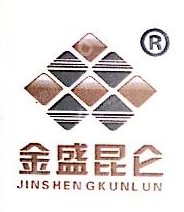 新疆蓝诺生态环境科技有限公司