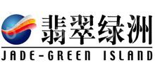 恩平市锦绣香江物业管理有限公司