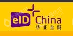 华证金服（北京）科技有限公司
