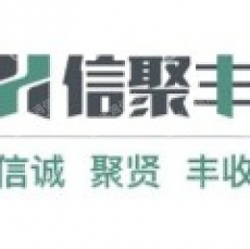 广东信聚丰科技股份有限公司