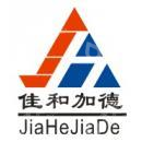 天津佳和加德建材贸易有限公司