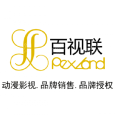 广东百视联影业发展有限公司