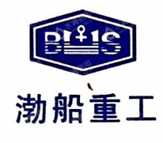 葫芦岛渤船工贸总公司