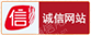 河南亿融金融服务有限公司