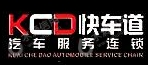 杭州临安快车道汽车服务有限公司
