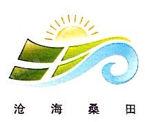 上海沧海桑田生态农业发展有限公司