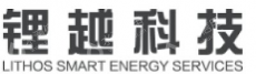 锂越新能源集团有限公司
