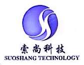 苏州索尚电子科技有限公司