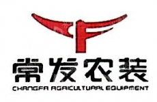 常州常发动力机械有限公司