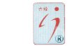 无锡南洋光学电子有限公司