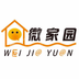 禹州市仟禧文化传媒有限公司