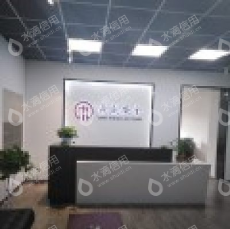 浙江鼎盛安全科技有限公司