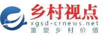 北京晨谷新媒文化传媒有限公司