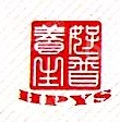 广州好普养生酒店管理有限公司