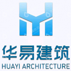 贵州华易建筑工程有限公司