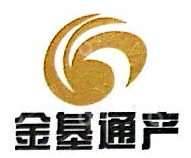 南京金基通产置业有限公司