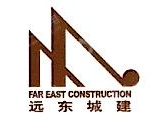 上海远东城建技术发展有限公司