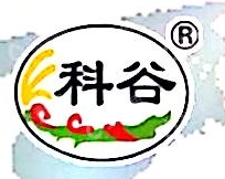 山西科谷生物农药有限公司