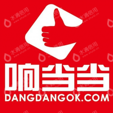 广州市响当当网络技术有限公司