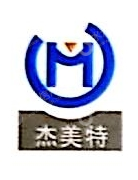 东莞市杰之洋塑胶实业有限公司