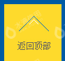 成都允盛新材料有限公司