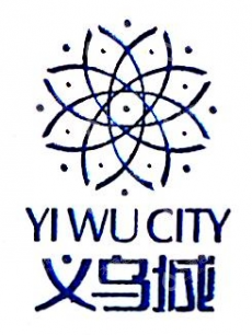哈尔滨君豪义乌小商品城有限公司