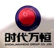 辽宁时代大厦有限公司