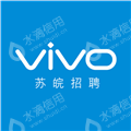 山东锐志电子有限公司
