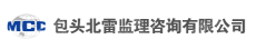 中冶东方工程技术有限公司