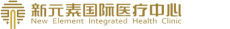 深圳平安粤海门诊部