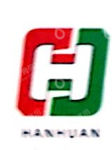 南阳汉环环保投资有限公司