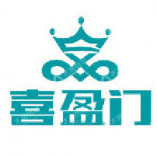 厦门喜盈门经营管理有限公司