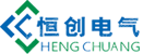 湖南恒创开拓电气有限公司