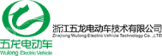 浙江五龙电动车技术有限公司