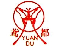 昌邑市华阳弹簧有限公司