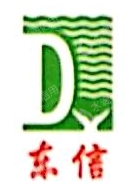 莱阳东信双叶食品有限公司