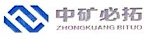中矿必拓投资有限公司