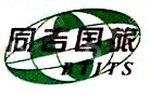 北京同吉物业管理有限责任公司
