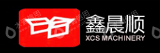东莞市鑫晨顺机械有限公司