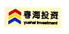 新疆粤海投资股份有限公司