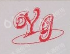 晋江市永固紧固件有限公司