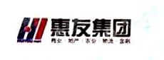 保定市惠融房地产开发有限公司