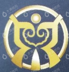 海南鼎荃环保产业发展有限公司