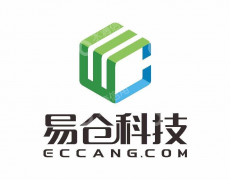 深圳市易仓科技有限公司