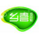 东莞一翔液体肥料有限公司