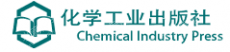 化学工业出版社有限公司