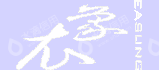 成都衣象服饰有限责任公司